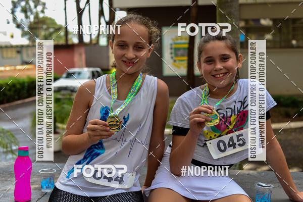 Achetez vos photos de l'vnementCircuito de corrida fecam integrado night run sur Fotop