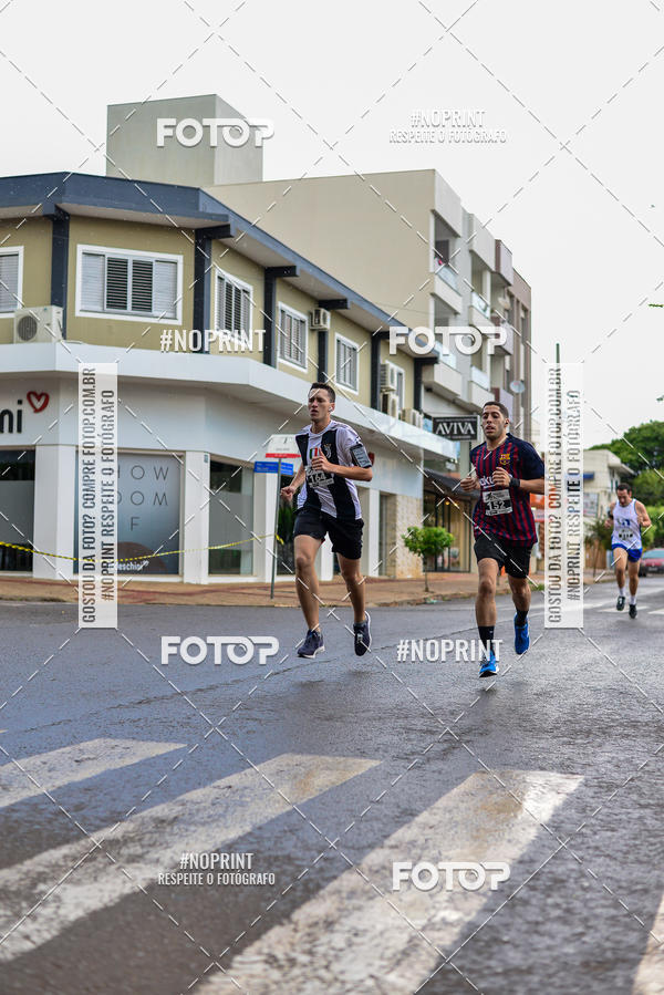 Achetez vos photos de l'vnementCircuito de corrida fecam integrado night run sur Fotop