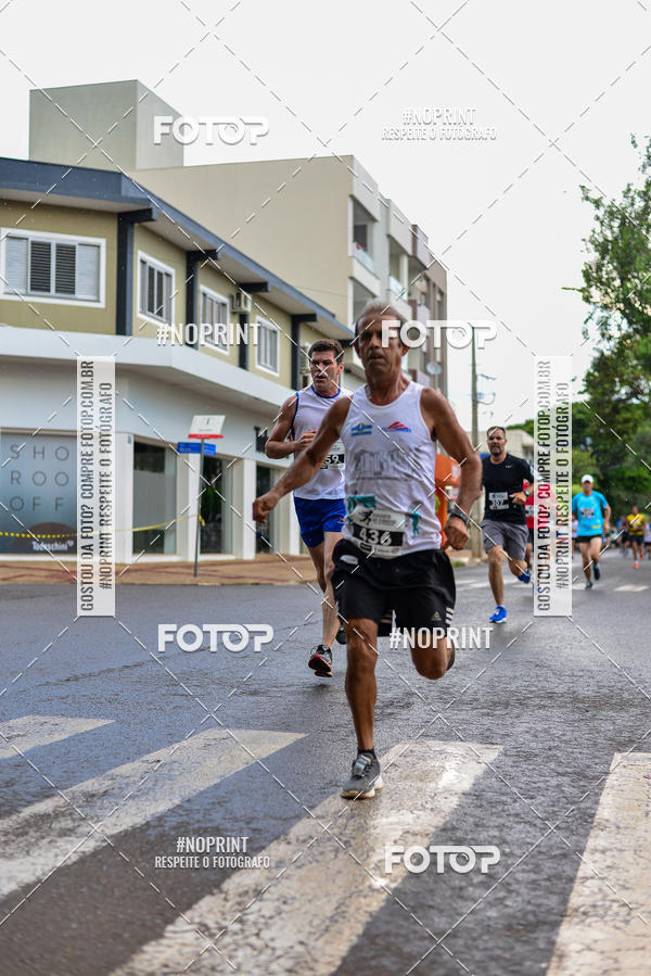 Achetez vos photos de l'vnementCircuito de corrida fecam integrado night run sur Fotop