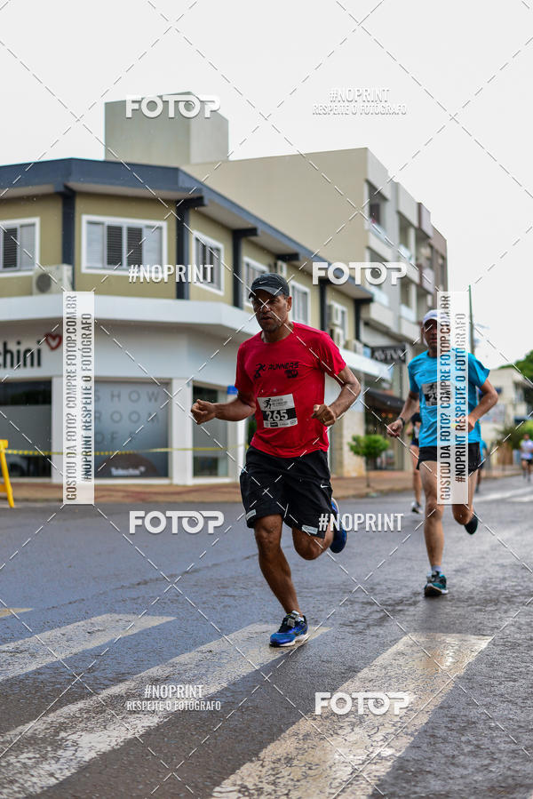 Achetez vos photos de l'vnementCircuito de corrida fecam integrado night run sur Fotop