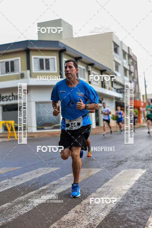 Achetez vos photos de l'vnementCircuito de corrida fecam integrado night run sur Fotop