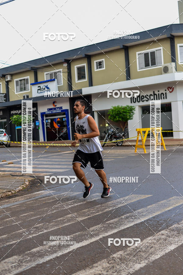 Achetez vos photos de l'vnementCircuito de corrida fecam integrado night run sur Fotop