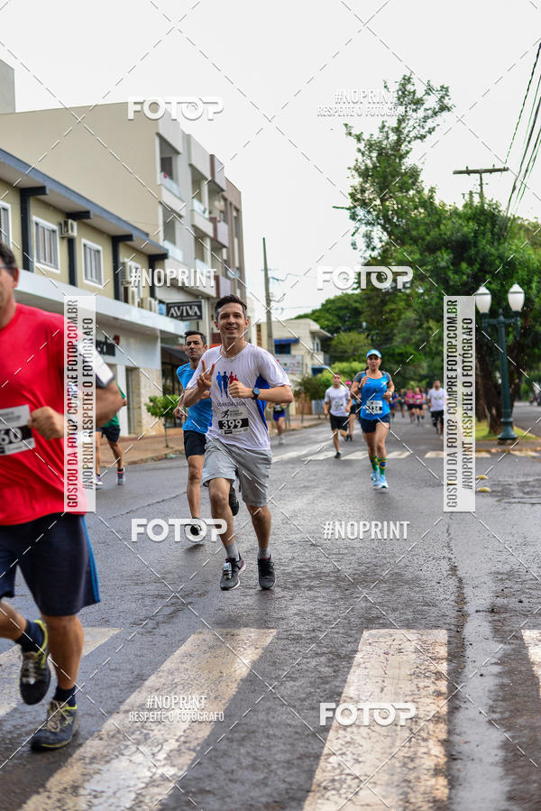 Achetez vos photos de l'vnementCircuito de corrida fecam integrado night run sur Fotop