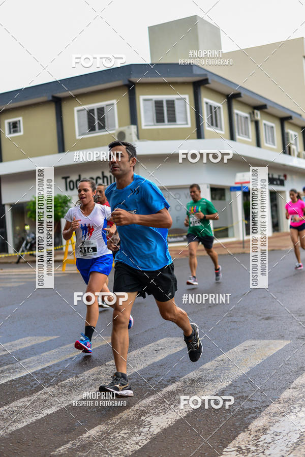 Achetez vos photos de l'vnementCircuito de corrida fecam integrado night run sur Fotop