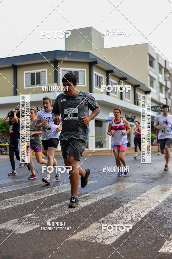 Achetez vos photos de l'vnementCircuito de corrida fecam integrado night run sur Fotop