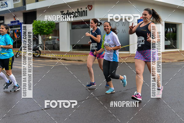 Achetez vos photos de l'vnementCircuito de corrida fecam integrado night run sur Fotop