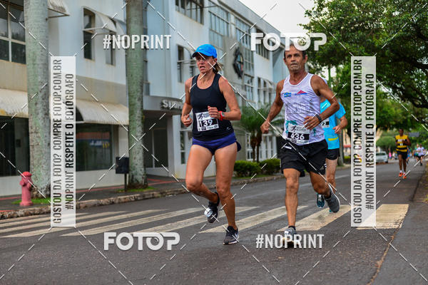 Buy your photos of the eventCircuito de corrida fecam integrado night run on Fotop