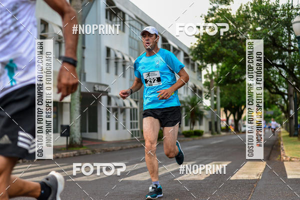 Buy your photos of the eventCircuito de corrida fecam integrado night run on Fotop