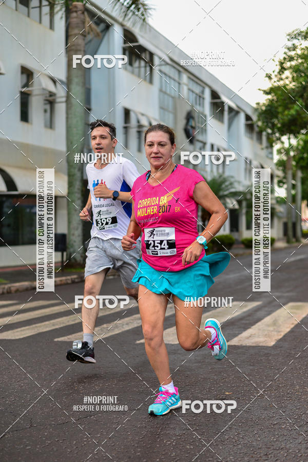 Buy your photos of the eventCircuito de corrida fecam integrado night run on Fotop