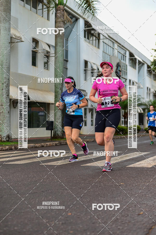 Compra tus fotos del eventoCircuito de corrida fecam integrado night run En Fotop