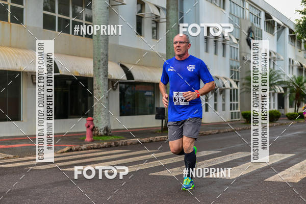 Buy your photos of the eventCircuito de corrida fecam integrado night run on Fotop