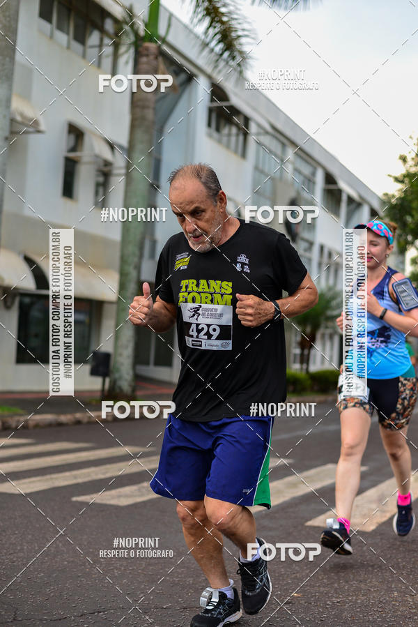 Compra tus fotos del eventoCircuito de corrida fecam integrado night run En Fotop