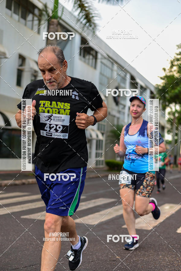 Buy your photos of the eventCircuito de corrida fecam integrado night run on Fotop