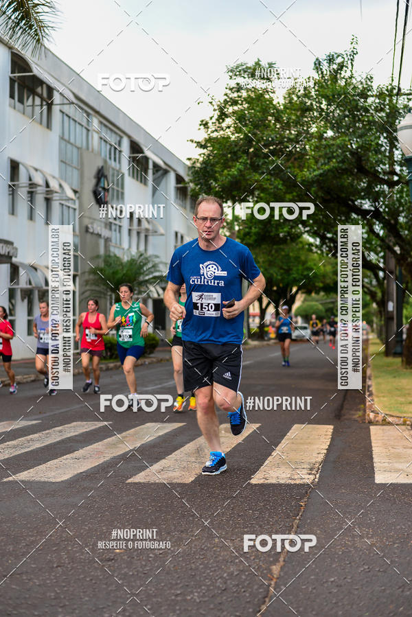 Buy your photos of the eventCircuito de corrida fecam integrado night run on Fotop