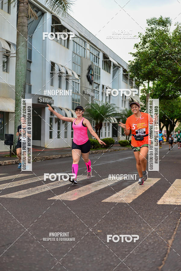 Buy your photos of the eventCircuito de corrida fecam integrado night run on Fotop
