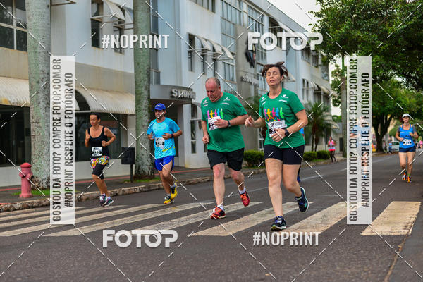 Compra tus fotos del eventoCircuito de corrida fecam integrado night run En Fotop