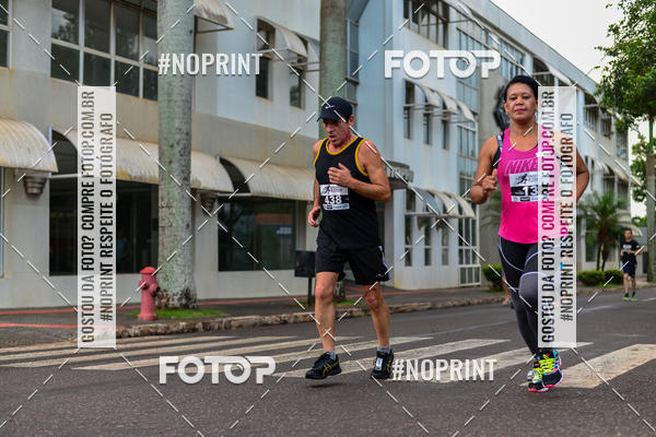 Buy your photos of the eventCircuito de corrida fecam integrado night run on Fotop