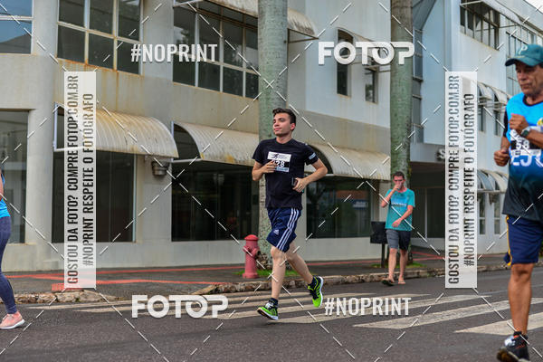 Compra tus fotos del eventoCircuito de corrida fecam integrado night run En Fotop
