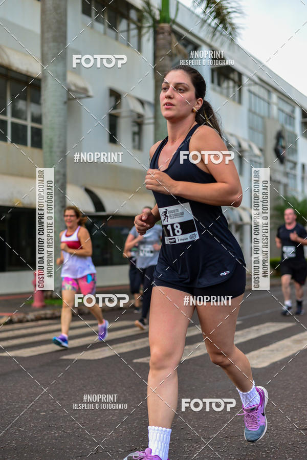 Achetez vos photos de l'vnementCircuito de corrida fecam integrado night run sur Fotop