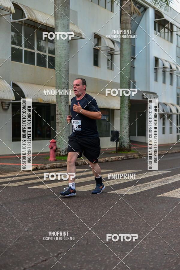 Achetez vos photos de l'vnementCircuito de corrida fecam integrado night run sur Fotop