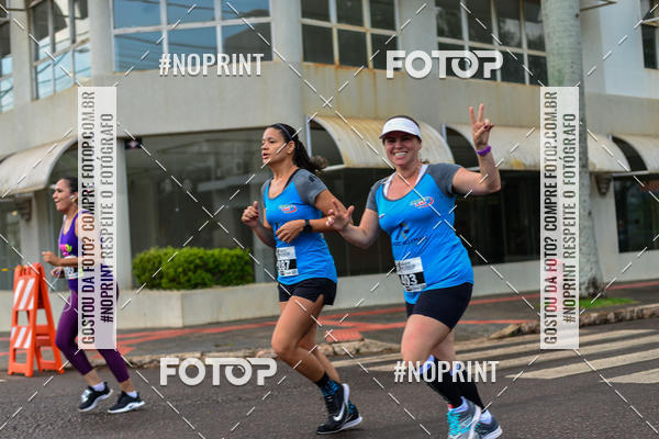 Acquista le foto dell'eventoCircuito de corrida fecam integrado night run in Fotop