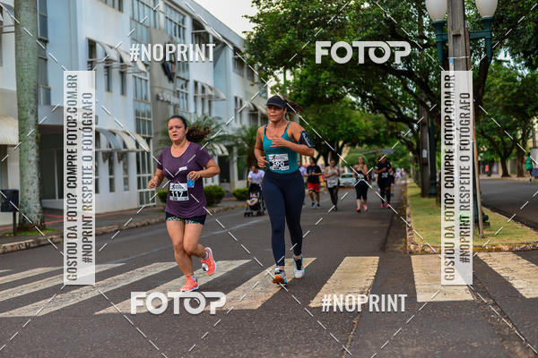 Achetez vos photos de l'vnementCircuito de corrida fecam integrado night run sur Fotop