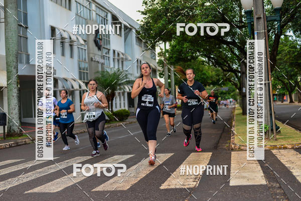 Achetez vos photos de l'vnementCircuito de corrida fecam integrado night run sur Fotop