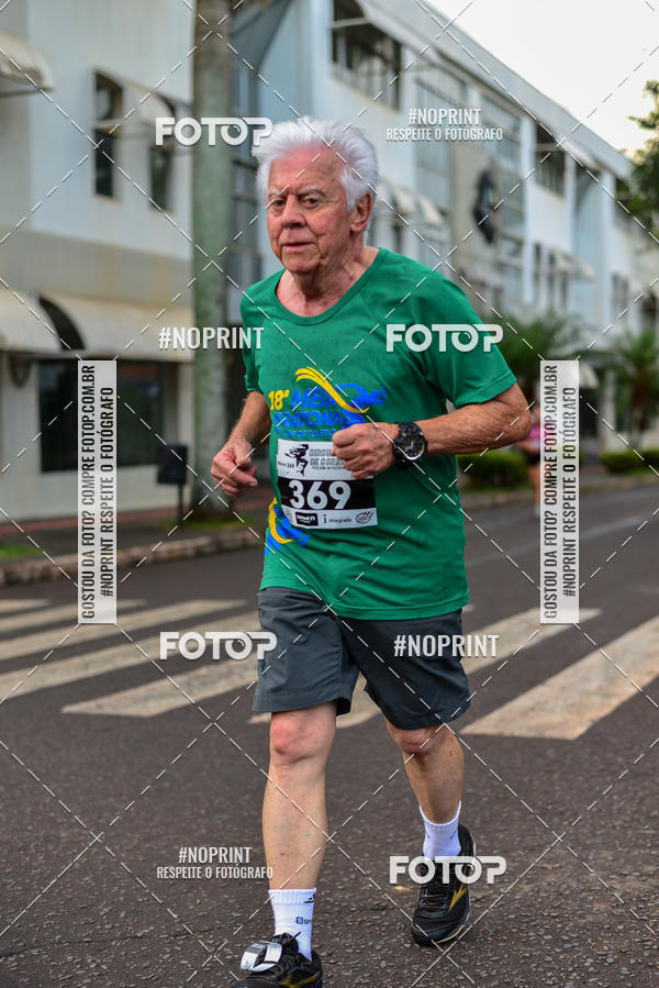 Achetez vos photos de l'vnementCircuito de corrida fecam integrado night run sur Fotop