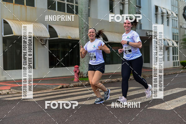 Acquista le foto dell'eventoCircuito de corrida fecam integrado night run in Fotop