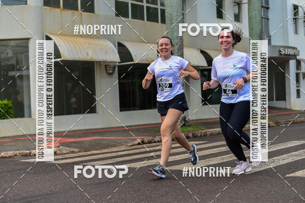 Achetez vos photos de l'vnementCircuito de corrida fecam integrado night run sur Fotop