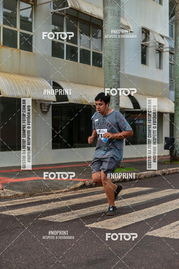 Acquista le foto dell'eventoCircuito de corrida fecam integrado night run in Fotop