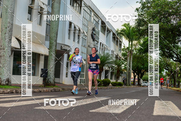 Acquista le foto dell'eventoCircuito de corrida fecam integrado night run in Fotop