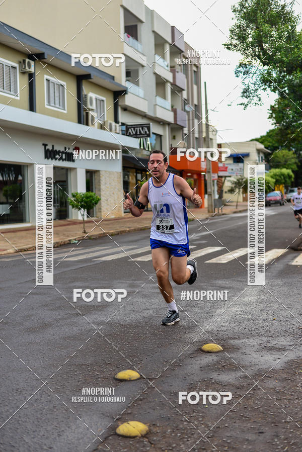Achetez vos photos de l'vnementCircuito de corrida fecam integrado night run sur Fotop