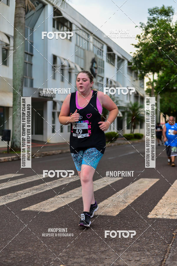 Achetez vos photos de l'vnementCircuito de corrida fecam integrado night run sur Fotop