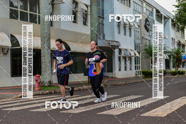 Achetez vos photos de l'vnementCircuito de corrida fecam integrado night run sur Fotop