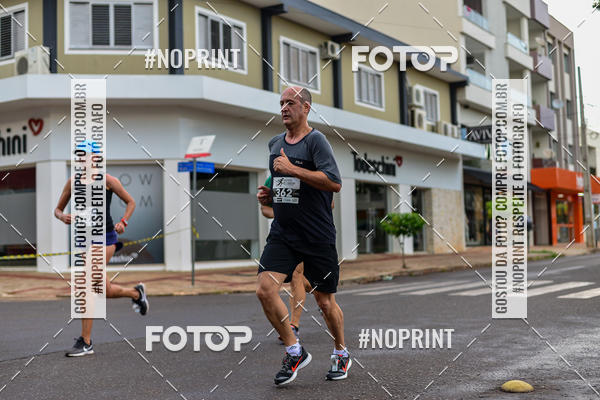 Achetez vos photos de l'vnementCircuito de corrida fecam integrado night run sur Fotop