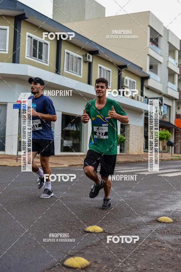 Achetez vos photos de l'vnementCircuito de corrida fecam integrado night run sur Fotop