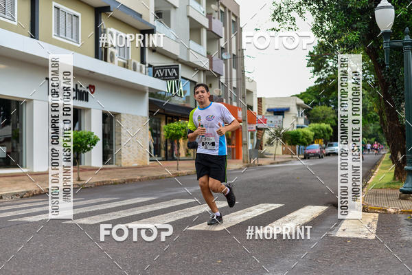 Buy your photos of the eventCircuito de corrida fecam integrado night run on Fotop