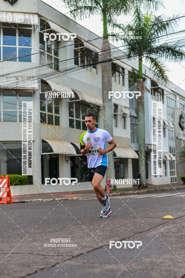 Compra tus fotos del eventoCircuito de corrida fecam integrado night run En Fotop