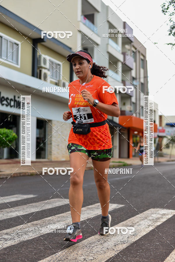 Compra tus fotos del eventoCircuito de corrida fecam integrado night run En Fotop