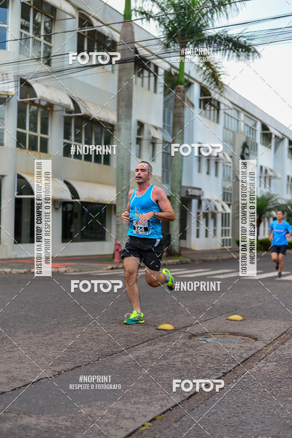 Compra tus fotos del eventoCircuito de corrida fecam integrado night run En Fotop