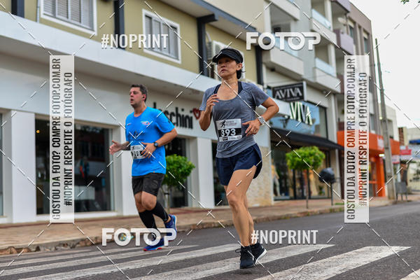 Compra tus fotos del eventoCircuito de corrida fecam integrado night run En Fotop