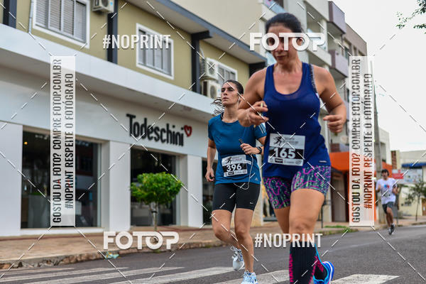 Compra tus fotos del eventoCircuito de corrida fecam integrado night run En Fotop