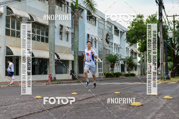 Compra tus fotos del eventoCircuito de corrida fecam integrado night run En Fotop