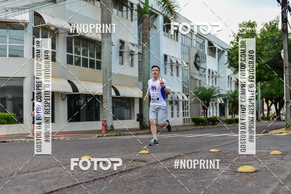 Compra tus fotos del eventoCircuito de corrida fecam integrado night run En Fotop