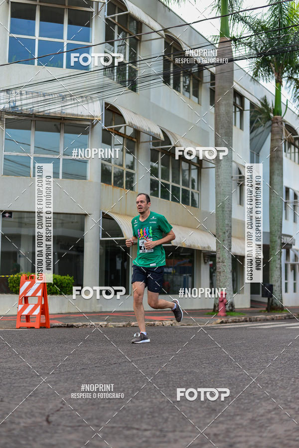 Compra tus fotos del eventoCircuito de corrida fecam integrado night run En Fotop