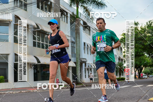 Compra tus fotos del eventoCircuito de corrida fecam integrado night run En Fotop