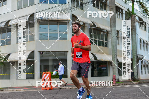 Compra tus fotos del eventoCircuito de corrida fecam integrado night run En Fotop