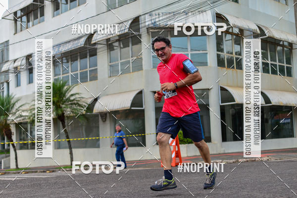 Compra tus fotos del eventoCircuito de corrida fecam integrado night run En Fotop
