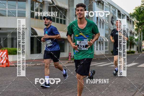 Compra tus fotos del eventoCircuito de corrida fecam integrado night run En Fotop